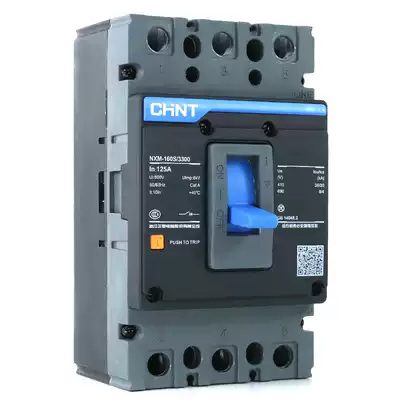 Chint Kunlun Molded Case Circuit breaker NXM-160S 3300 125A160A air Switch 3p