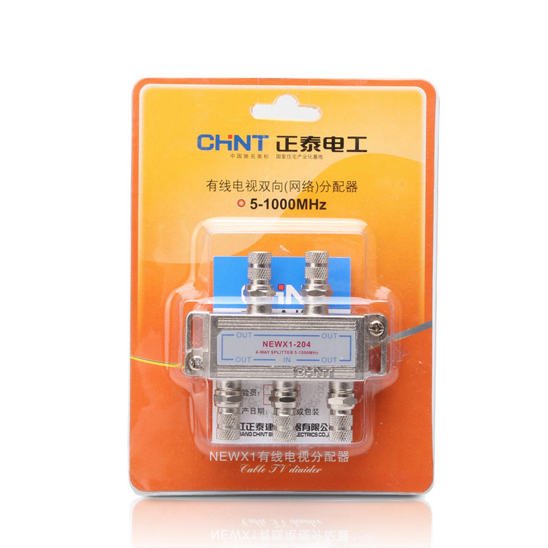 Zhengtai CCTV dispenser Cable TV dispenser 10%-4 CCTV Branches 10% 4-Taobao