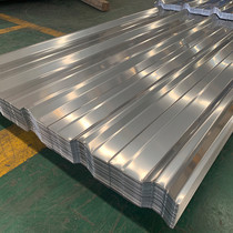 Stainless steel corrugated board 304 wave large tile 201 color steel plate processing customized 82030409203010 color steel tile