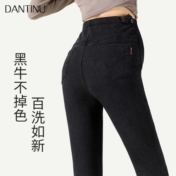 Pregnant women's skinny pants, spring outerwear, jeans, tight leggings, spring and autumn nine-point large size, light blue slimming trousers