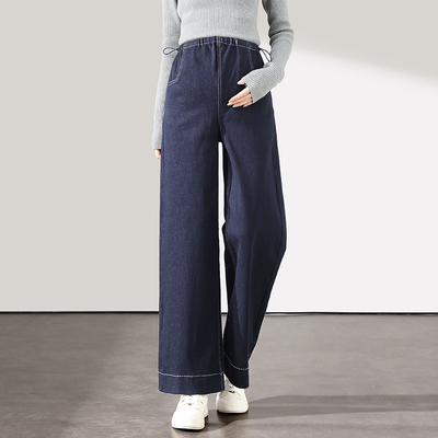Maternity Denim Wide-Leg Pants for Spring and Autumn, Cropped Length for Petite Women, Summer Thin Style, Non-Tightening on the Belly, Straight-Leg Pants — 7