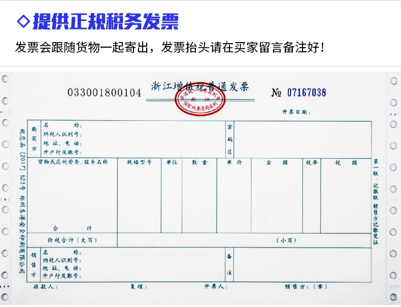 6002 Yusheng Fu bóng chuyền khí nhẹ chính hãng 6001 bóng mềm học sinh lớp 5 và trung niên