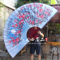 XL Hanging Fan Decoration Fan Chinese Style Decoration Craft Folding Fan Shadow Building Prop Wedding Photography Spray Blue Red Plum