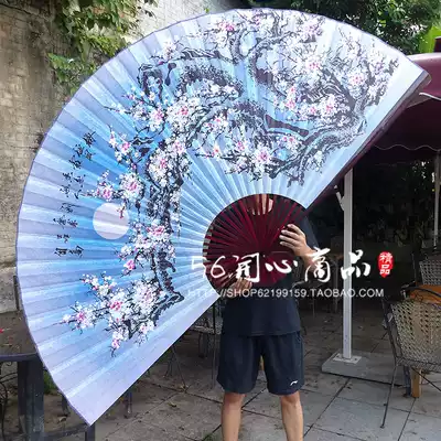 Silk cloth blue background plum blossom super large hanging fan folding fan craft fan decoration fan photo studio props wedding photography fan