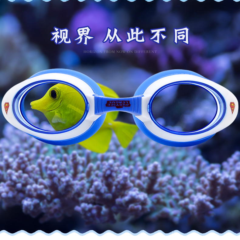 Siêu nhân trẻ em kính bơi mũ lưỡi trai thiết lập bé trai và bé gái chống nước chống sương mù HD kính bơi trẻ em thiết bị bơi - Goggles kính bơi yingfa