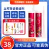 Lipang beauty seam agent Ceramic tile floor tile special waterproof caulking agent Kitchen powder room bright porcelain household caulking agent