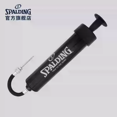 SPALDING SPALDING official flagship pump NC006H