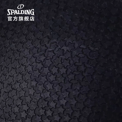 Spalding Sibadin Чиновник Pure Black Hot Barlast Rubber Standard № 7 Внутренний и открытый подарки в баскетбол подарок