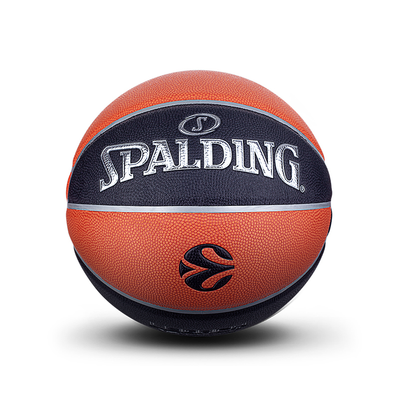 Spalding Official Classic Tri-Color Contrast Color No. 7 Standard Microfiber Basketball Indoor Competition Grade Professional
