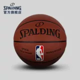 Управление официальным флагманским магазином Spalding NBA Color Dribble № 7 в помещении и на открытом воздухе PU Basketball 74-602Y