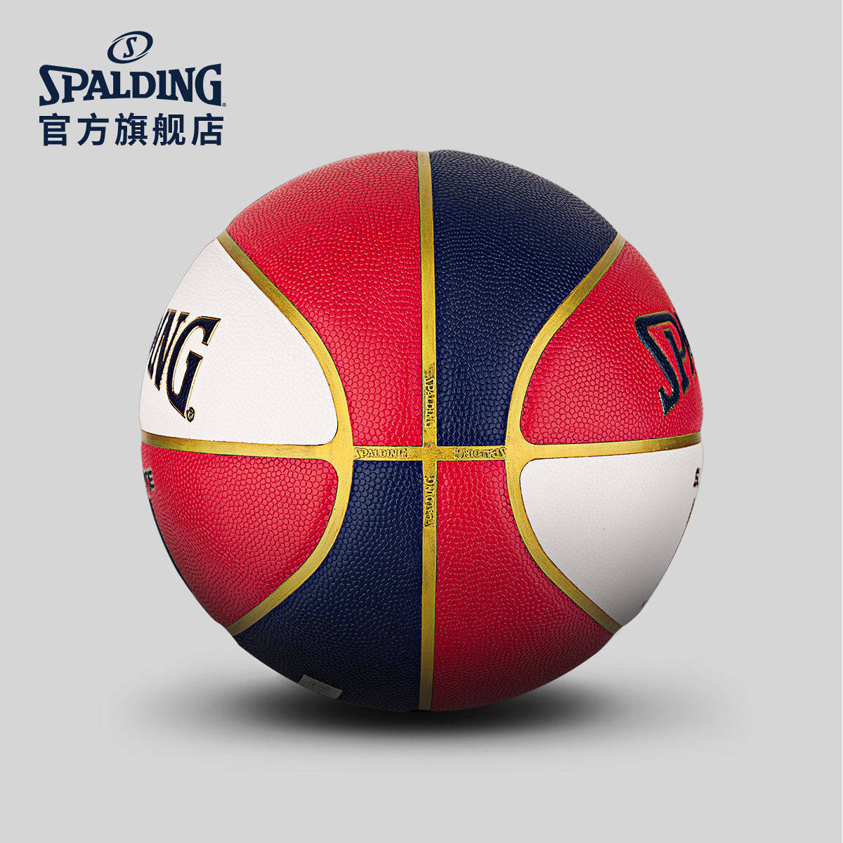 spalding super flite