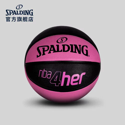 (Устранена модель) NBA 4her Pink Color Color Color Женский резиновый баскетбол 83-310y