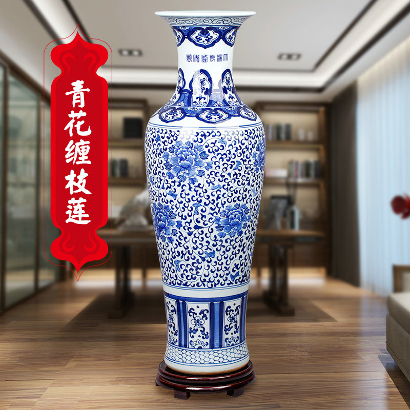 Jingdezhen Antique Blossom Vase landing ceramic porcelain porcelain room study room ceramic bottle decoration