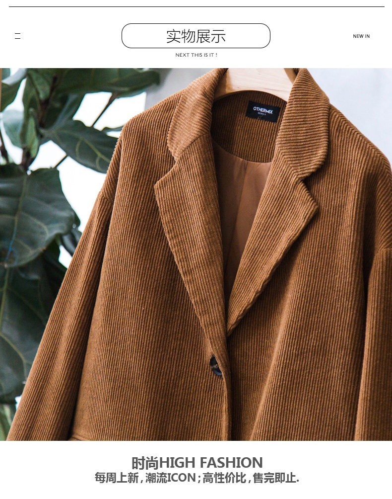 Veste pour femme OTHERMIX en Coton - Ref 3221320 Image 45