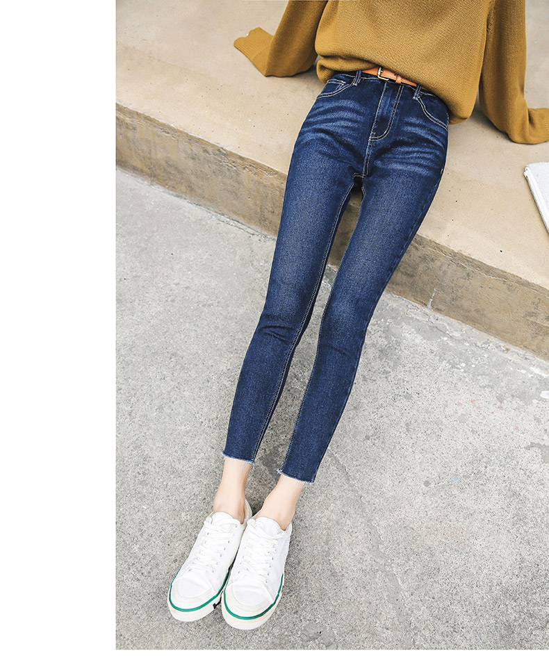 Jean femme OTHERMIX - Ref 3193247 Image 34