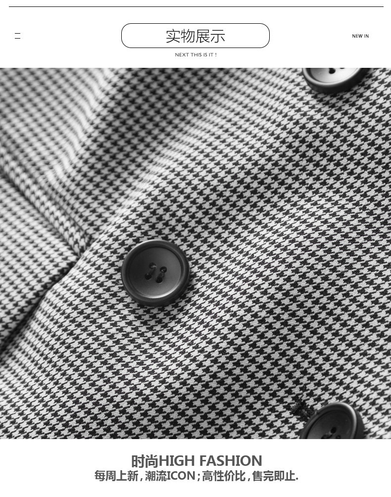 Veste pour femme OTHERMIX en Polyester - Ref 3220771 Image 48