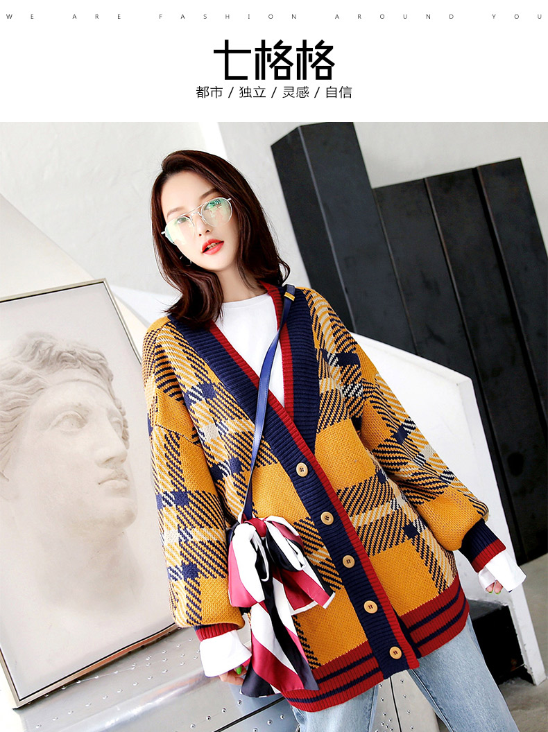 Cardigan OTHERMIX en Acrylique - Ref 3231351 Image 7