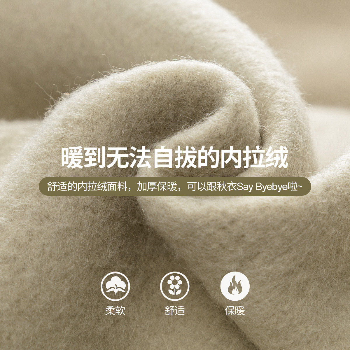 Sweatshirt femme OTHERMIX - Ref 3217011 Image 4