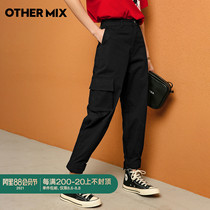 OtherMix overalls womens thin high waist 2021 new Korean summer loose beam feet plus velvet sweatpants