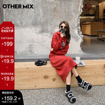 OtherMix long sweater skirt 2021 Winter new women waist fat mm design sense niche abrasive dress