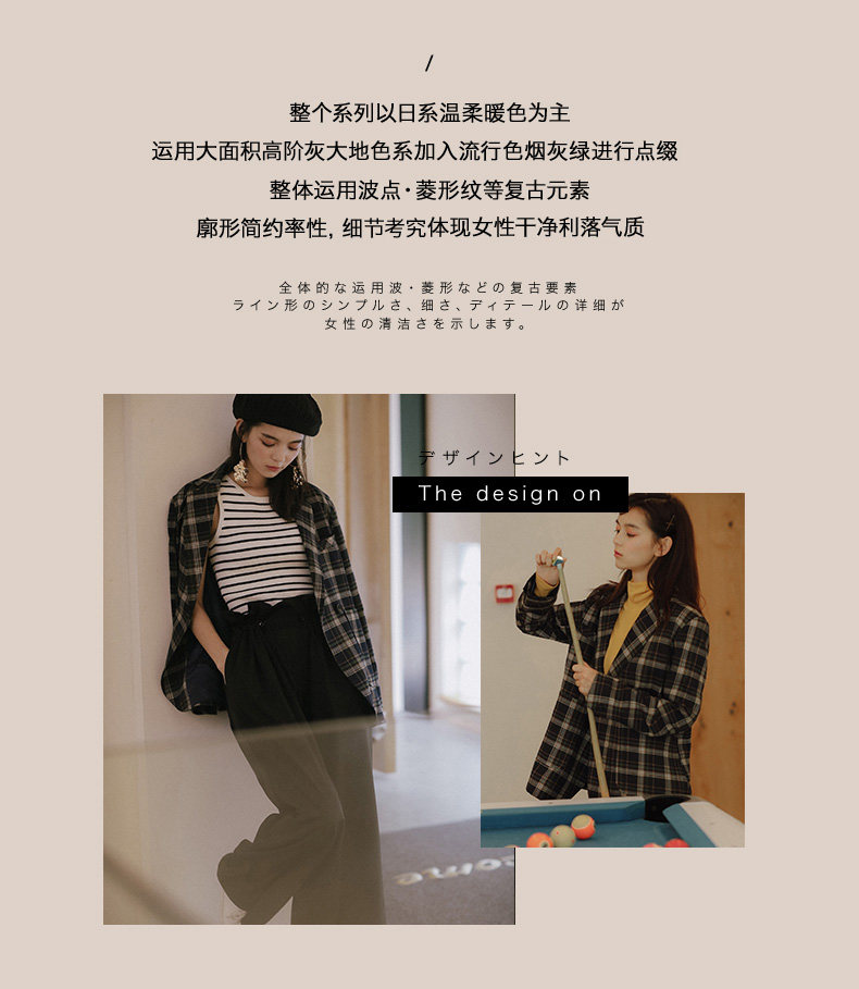 Veste pour femme - Ref 3218849 Image 12