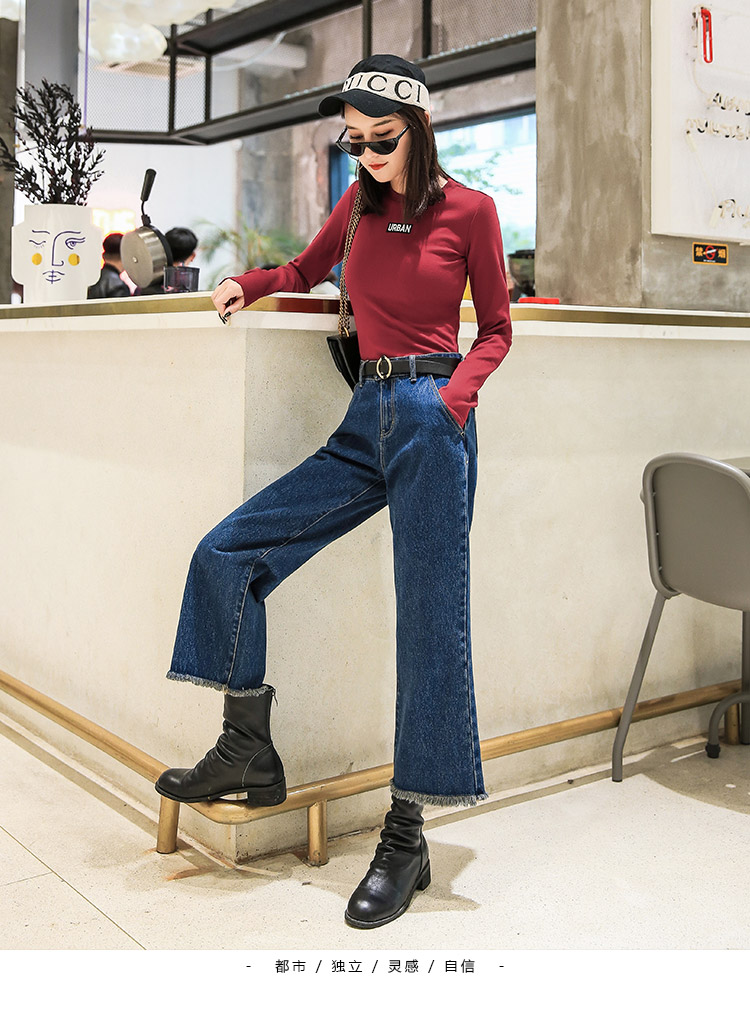 Jean femme OTHERMIX - Ref 3193208 Image 53