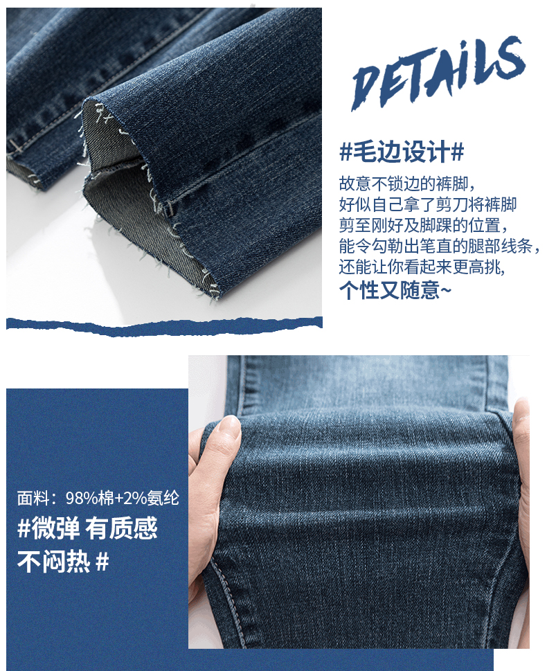 Jean femme OTHERMIX - Ref 3193170 Image 25