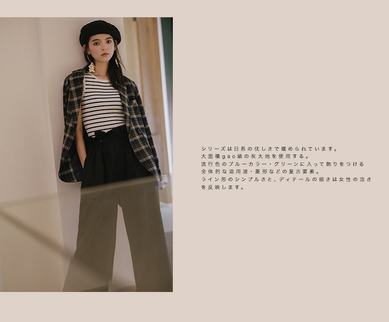 Veste pour femme - Ref 3218849 Image 43