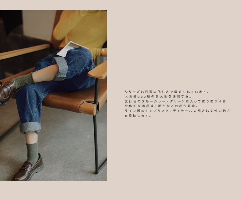 Jean femme OTHERMIX - Ref 3194269 Image 44