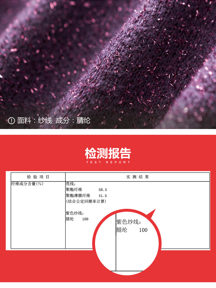  8MN1213L.jpg