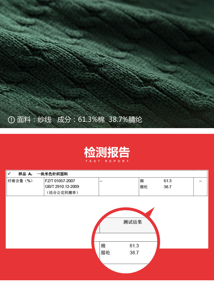 7MB4077N.jpg