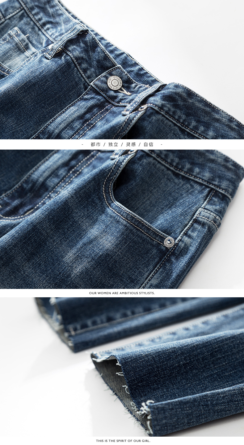 Jean femme OTHERMIX - Ref 3193170 Image 67