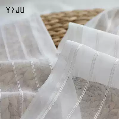 Livable impression gold silk silver silk striped yarn Nordic simple bedroom balcony customization