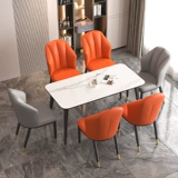 Простой современный легкий роскошный обеденный стул Скандинавский стул со спинкой простой стул домашний стул для столовой мягкая упаковка косметический табурет обеденный стол и стулья