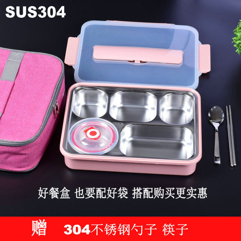 304 stainless steel lunch box separated portable box students cafeteria carry class children's lunch box with meal