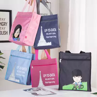 Thickened waterproof three-layer Children's Art bag file bag supplementary class bag portable A4 bag student school bag hand-carried supplementary bag