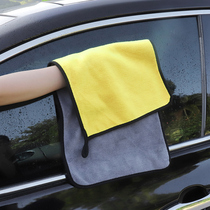 Car wash towel wiping cloth special towels car Supplies large all-water Thickened Deer Leather Towel Rag Tool Not Dropping hair