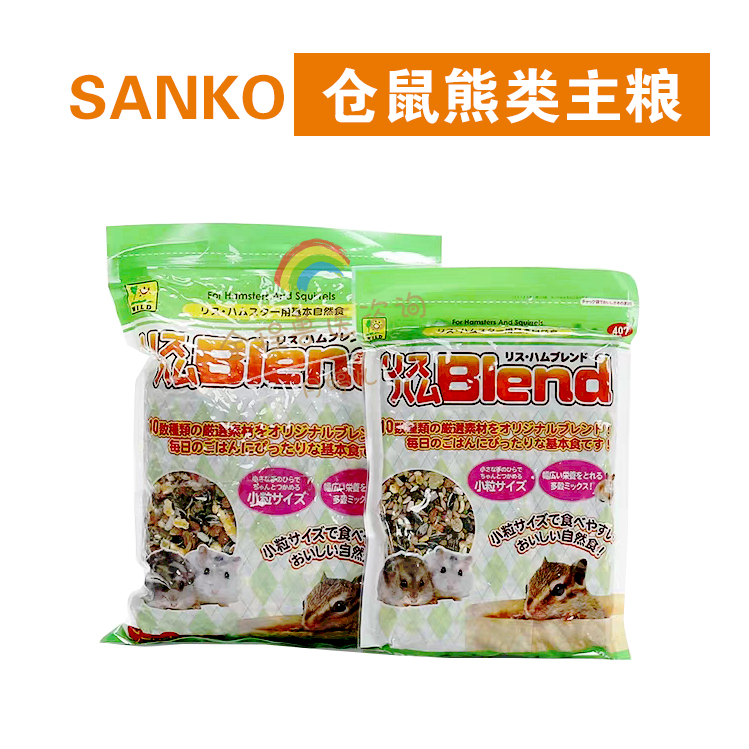 Now Goods High Hamster Grain Japan SANKO Sisch Bear Class Flowers Chestnut Rat Flower Branches Feed Staple Food 500g1kg Split