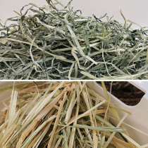 Australian wheat straw imported Australian green oats a press rabbit dragon cat guinea pig earth dial rat Dutch pig pasta staple food