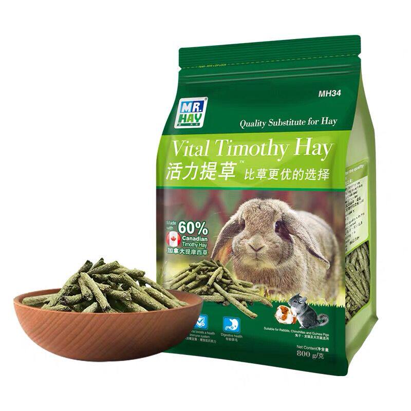 MR HAY grass Mr. Vitality Ti Mosio Grass Rabbit Grass Dragon Cat Guinea Pig Groundhog Dry Grass Pasture Pet Food