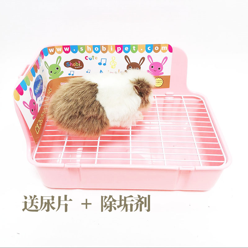 Fixed-party toilet anti-spray urine anti-hatchback large province space rabbit dragon cat guinea pig squirrels bedpan