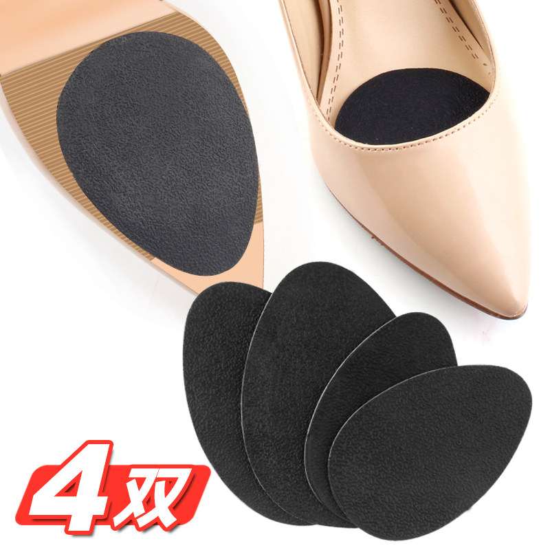 Sole anti-slip artifact silencer pad High heel shoes forefoot stickers Anti-slip pads Sole stickers repair stickers Rubber self-adhesive wear-resistant