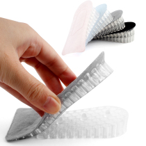 Inner height-increasing insole Invisible silicone half pad Bionic womens mens multi-layer thickened sports height-increasing artifact heel pad