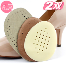 Forefoot pad Half size womens soles half anti-drop heel sandals Foot pad paste half foot high heels non-slip soft leather
