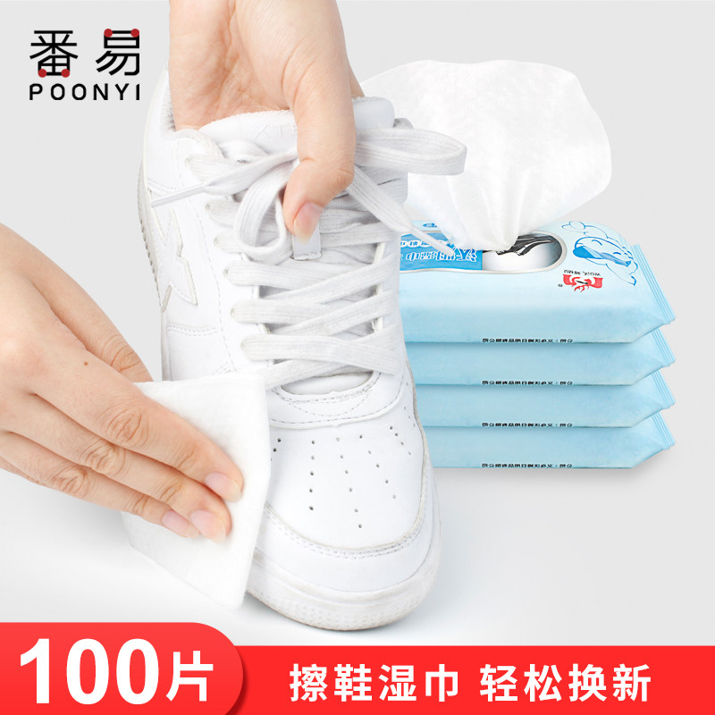 Shoe Polish Wet Wipes Small White Shoes Movement Wipe Leather Shoes Towels Aj Clean Free Wash Decontamination Disposable Wipe Shoes Paper Mesh Red God