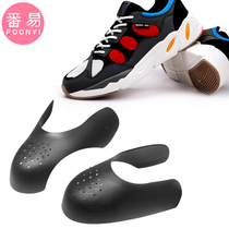 AJ shoe shield shoe support Anti-wrinkle toe anti-crease deformation Air Force One AF1 shaped mens and womens shield shoe support