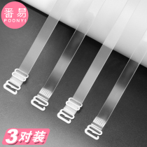 Gold coin exchange students fine can be exposed removable transparent shoulder strap Children incognito invisible non-slip underwear bandeau