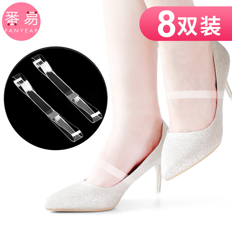 High-heeled shoes transparent strap anti-dropping artifact to prevent shoes from being fixed without heel installation invisible anti-heel strap