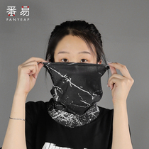 Gold coin exchange magic headscarf face towel for men and women sunscreen summer mask outdoor collar thin fishing cycling bib