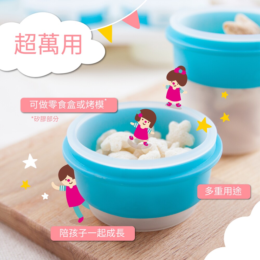 Made in Taiwan imported 2angels non-food box frozen box Baby baby children's storage box